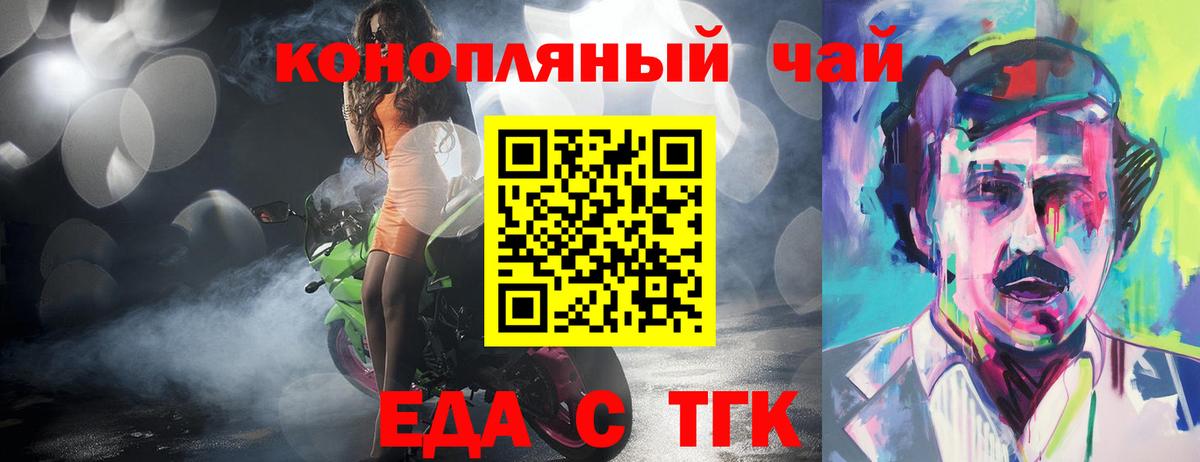 А ПВП Чистополь