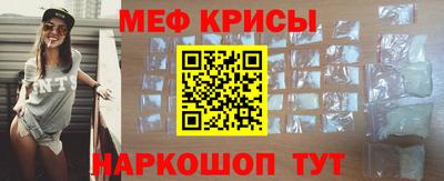 синтетический гашиш Нарткала