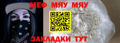 синтетический гашиш Нарткала