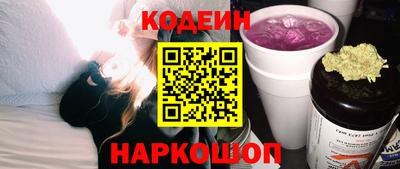 spice Нальчик