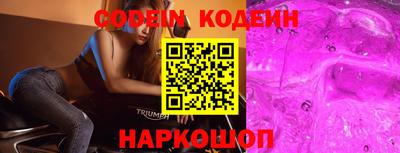синтетический гашиш Нарткала