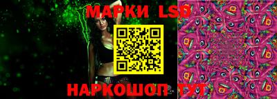 прущие грибы Наро-Фоминск