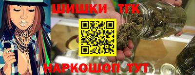 синтетический гашиш Нарткала