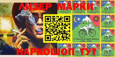 прущие грибы Наро-Фоминск