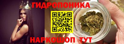 синтетический гашиш Нарткала