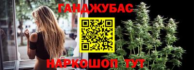 прущие грибы Наро-Фоминск