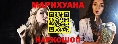 spice Нальчик