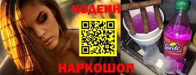 синтетический гашиш Нарткала