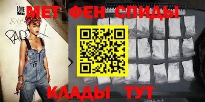 синтетический гашиш Нарткала