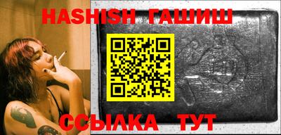 spice Нальчик