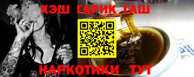 spice Нальчик