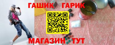 spice Нальчик