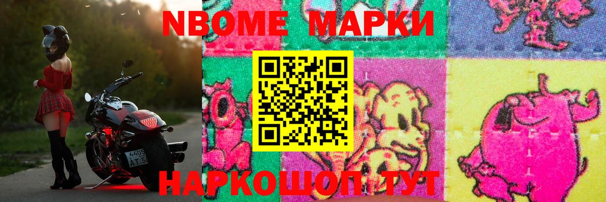 ЛСД экстази кислота Чистополь