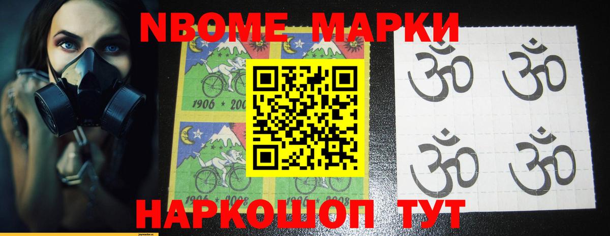 Чистополь  LSD-25 экстази кислота  Вход с VPN  LSD-25 экстази кислота 